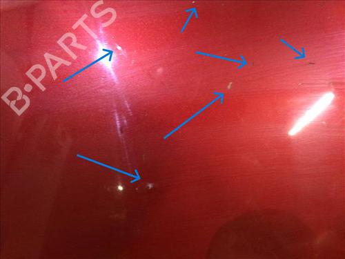 Hood CITROËN BERLINGO / BERLINGO FIRST MPV (MF_, GJK_, GFK_) 1.6 HDI 75 (MF9HW, GJ9HWC, GF9HWC, GN9HWC) | BP24561689C1 