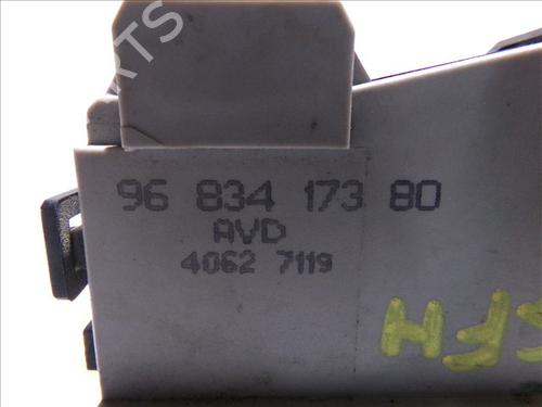 Front right lock CITROËN C4 Coupe (LA_) 1.6 HDi | BP25485109C97 