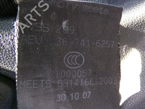 Front right seatbelt OPEL CORSA D (S07) 1.3 CDTI (L08, L68) | BP29385292I25 