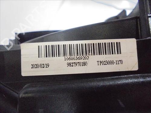 Køleventilator elektrisk PEUGEOT 208 II (UB_, UP_, UW_, UJ_) 1.2 PureTech 75 | BP24561862M35 