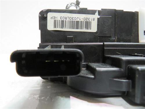 Front right lock HYUNDAI i20 II (GB, IB) 1.2 | BP24555840C97 