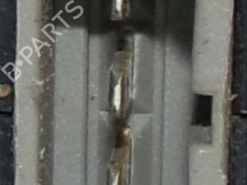 Tailgate lock AUDI A4 B7 (8EC) 2.0 TDI | BP24569165C101 