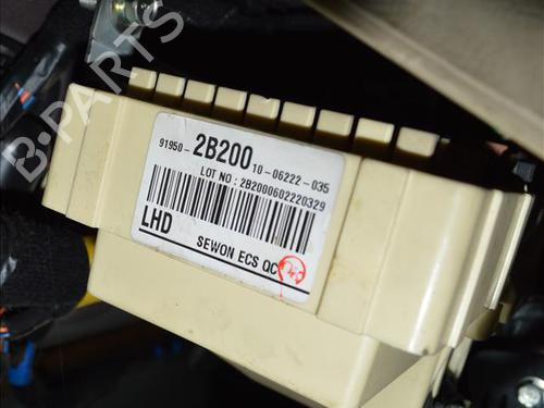 Used Electronic module HYUNDAI SANTA FÉ II (CM) 2.2 CRDi (139 hp) 24562559
