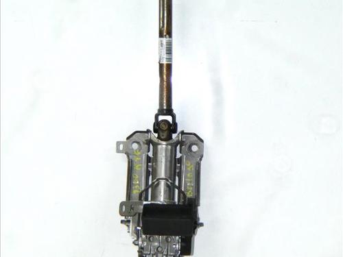 Steering column SERES 3 Electric | BP24559128M21 