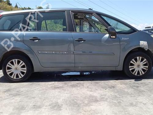 Front right window mechanism MITSUBISHI SAVRIN 2.4 | BP24561256C23 