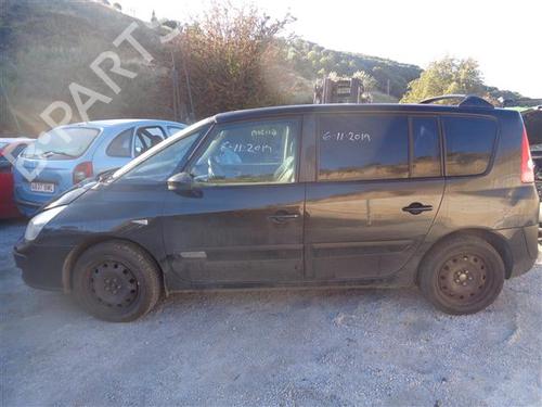 Tailgate lift support RENAULT ESPACE IV (JK0/1_) 2.2 dCi (JK0H) | BP24556697C138 