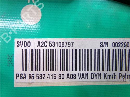 Electronic module PEUGEOT 1007 (KM_) 1.4 | BP24561423M83 