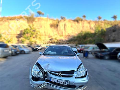 Tailgate lock CITROËN C5 I (DC_) 2.0 HDi (DCRHZB, DCRHZE) | BP29450732C101