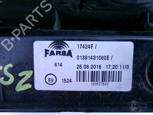 Right taillight CITROËN NEMO Box Body/MPV (AA_) 1.3 BlueHDi 80 | BP31020221C35