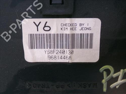 Electronic module CHEVROLET AVEO / KALOS Hatchback (T250, T255) 1.2 | BP26204401M83 