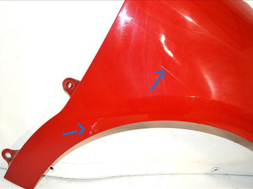 Right front fenders CITROËN C4 Coupe (LA_) 1.6 HDi | BP25485094C42 