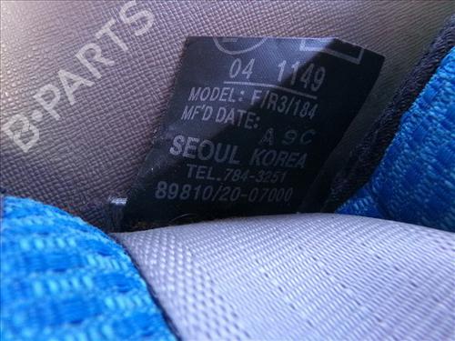 Rear right seatbelt KIA PICANTO I (SA) 1.0 | BP29203564I28 