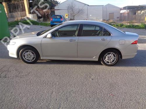 Achterlicht kofferdeksel achterklep rechts HONDA ACCORD VII (CL, CN) 2.0 (CL7) | BP24556206C80 