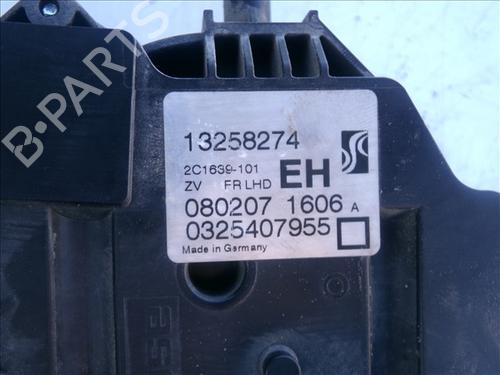 Front right lock OPEL CORSA D (S07) 1.4 (L08, L68) | BP25348510C97 