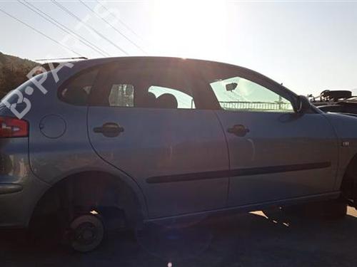 Expansion tank SEAT CORDOBA (6L2) 1.2 | BP24557806C120 