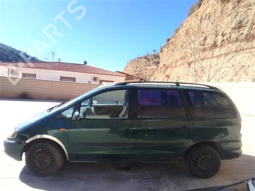 Third brake light SEAT ALHAMBRA (7V8, 7V9) 1.9 TDI | BP24860288L11