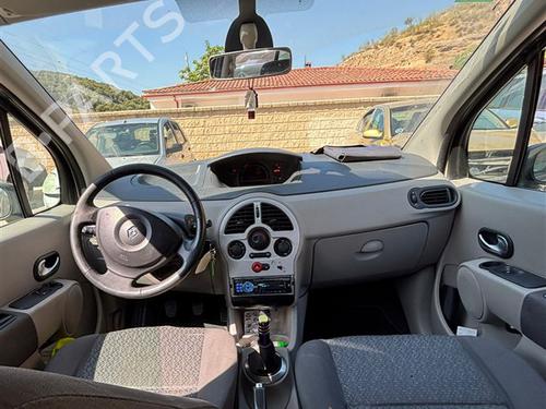 Stol bak RENAULT MODUS / GRAND MODUS (F/JP0_) 1.5 dCi (FP0D, JP0D) | BP28488395C17