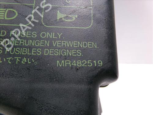 Fuse box MITSUBISHI CARISMA (DA_) 1.9 DI-D (DA5A) | BP24564297E1 