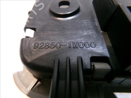 Interior roof light KIA RIO III (UB) 1.4 CRDi | BP24558369I8 