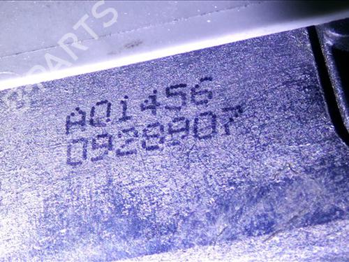 Rear right lock PEUGEOT 308 I (4A_, 4C_) 1.6 16V | BP24560571C99 