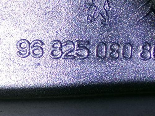 Front right exterior door handle CITROËN C4 Coupe (LA_) 1.6 HDi | BP25485126C129 