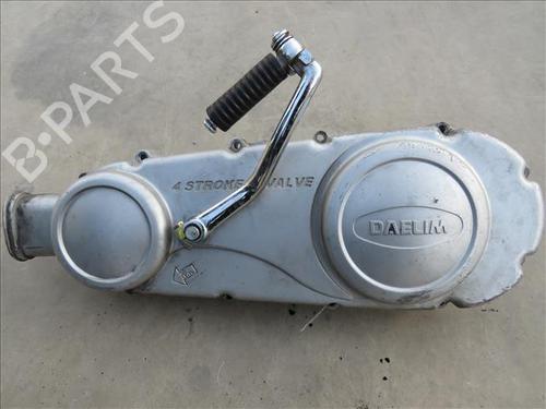 Used Upper protection KIA CARENS II MPV (FJ) 1.6 (105 hp) 24558341