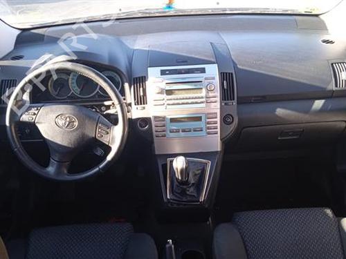 Fuel flap TOYOTA COROLLA Verso (ZER_, ZZE12_, R1_) 2.2 D-4D (AUR10_, AUR10R) | BP24561962C131 