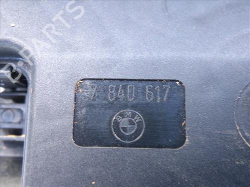 Tailgate lock BMW 1 (E81) 116 d | BP25463897C101 