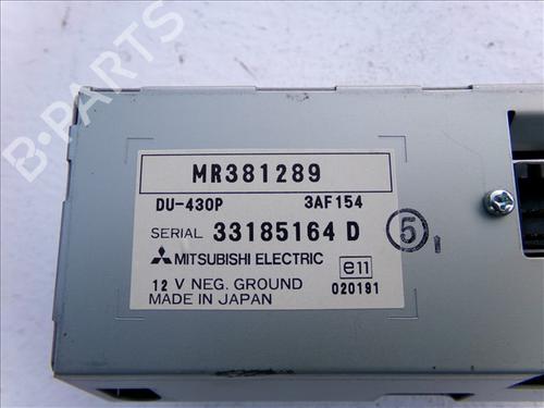 Ferdsskriver MITSUBISHI SPACE STAR MPV (DG_A) 1.9 DI-D (DG4A) | BP29423418C48 