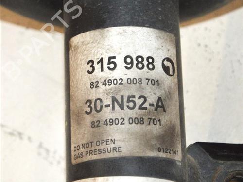 Left front shock absorber CITROËN C4 II (NC_) 1.6 BlueHDi 120 | BP24563263M16 