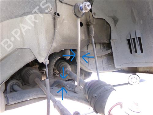 Krængningsstabilisator FORD FIESTA V Van 1.4 TDCi | BP29272317M96 