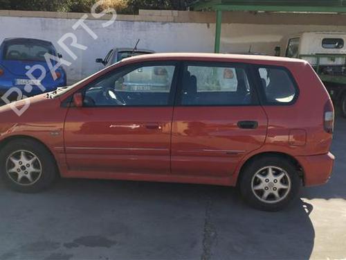 Türschloss rechts hinten MITSUBISHI SPACE STAR MPV (DG_A) 1.9 DI-D (DG4A) | BP24566120C99