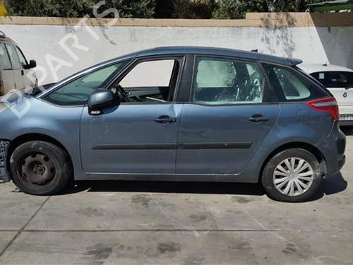 Heckleuchte rechts hinten CITROËN C4 Picasso I MPV (UD_) 1.6 HDi | BP24565891C80 