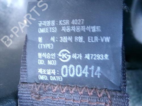 Front left seatbelt HYUNDAI H-1 / STAREX Bus (A1) 2.5 TCi | BP28529908I26