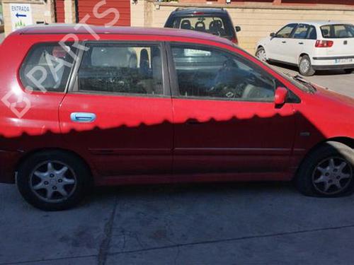 Türschloss rechts hinten MITSUBISHI SPACE STAR MPV (DG_A) 1.9 DI-D (DG4A) | BP24566120C99