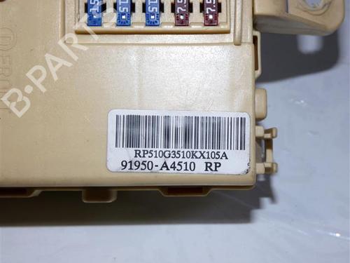 Used Fuse box KIA CARENS IV 1.7 CRDi (116 hp) 24556084