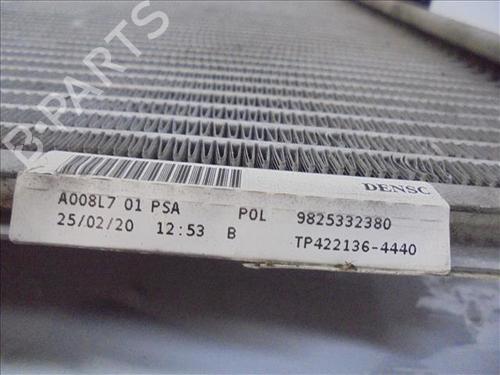 Køler PEUGEOT 208 II (UB_, UP_, UW_, UJ_) 1.2 PureTech 75 | BP24561888M31