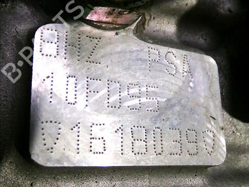 Engine PEUGEOT 206 Hatchback (2A/C) 1.4 HDi eco 70 | BP29504682M1 