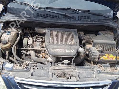 Tailgate handle KIA CARENS III MPV (UN) 2.0 CRDi 115 | BP24561027C132