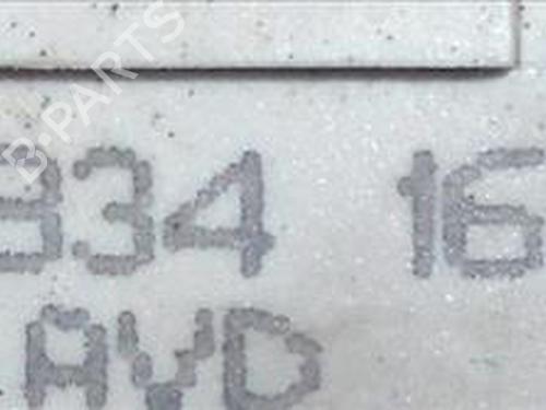 Front right lock CITROËN C4 I (LC_) 1.6 HDi | BP24563921C97 