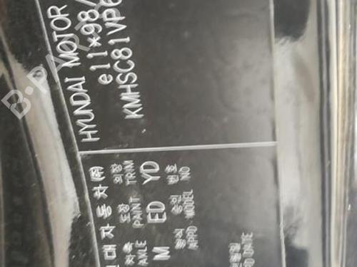 Switch HYUNDAI SANTA FÉ I (SM) 2.0 CRDi 4x4 | BP25577202I30 - Image 24