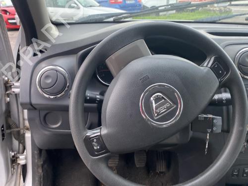 Right sun visor DACIA SANDERO II 1.5 dCi | BP25504055I2