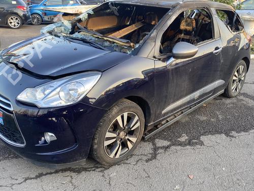 Right front fog light DS DS 3 (SA_) 1.2 THP 110 / PureTech 110 (SAHNPS, SAHNZ6, SAHNZT) | BP25528437C31  - Image 8