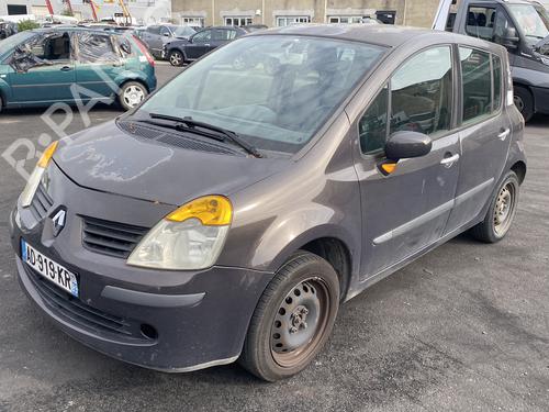 Front wiper motor RENAULT MODUS / GRAND MODUS (F/JP0_) 1.5 dCi (FP0D, JP0D) | BP25570994M29