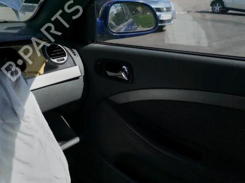 Right tailgate light CHEVROLET LACETTI (J200) 1.8 | BP25578949C80  - Image 24