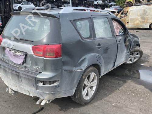 Left front window switch PEUGEOT 4007 (VU_, VV_) 2.2 HDi | BP25512966I27 - Image 10