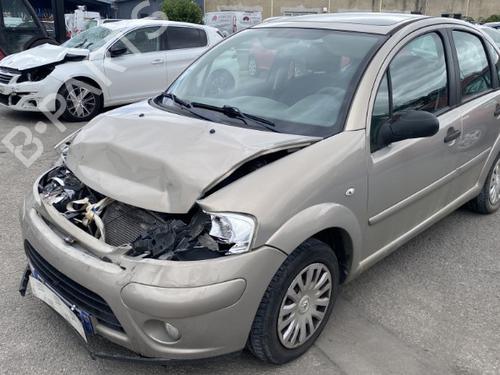 Front right lock CITROËN C3 I (FC_, FN_) 1.1 i | BP25549193C97 