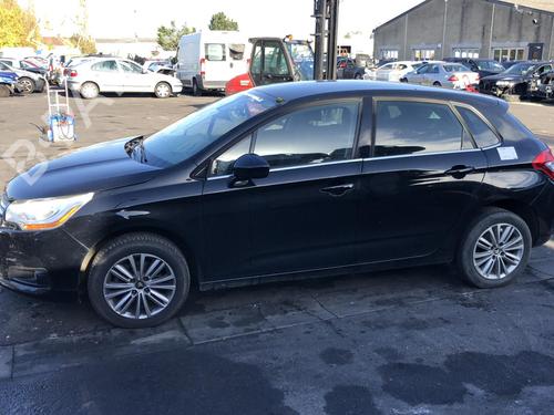 Left front shock absorber CITROËN C4 II (NC_) 1.6 HDi 110 | BP25575690M16  - Image 16