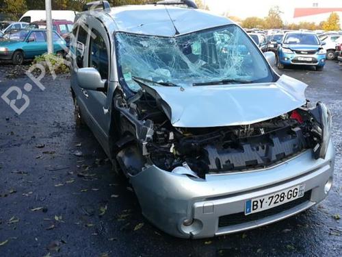 Front right window mechanism RENAULT KANGOO / GRAND KANGOO II (KW0/1_) 1.5 dCi 90 (KW05, KW08, KW0G, KW11) | BP25577305C23 
