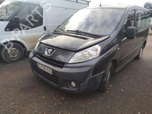 håndbremse PEUGEOT EXPERT Tepee (VF3X_) 1.6 HDi 90 16V | BP25503187I18 - Image 4
